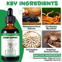 liver-supplement-for-cats-liver-kidney-s-2.jpg