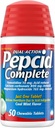 Pepcid Complete Acid Reducer + Antacid Chewable Tablets, Cool Mint Flavor, 50 count by Pepcid Complete (pack of 1)